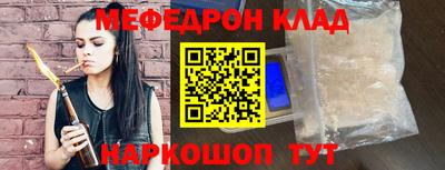 наркотики Аша