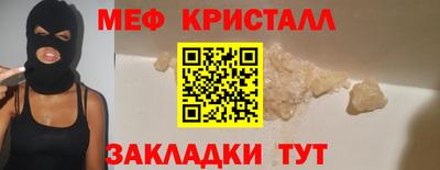 наркотики Аша