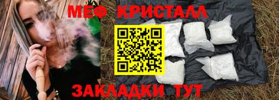 наркотики Аша