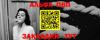 наркотики Аша