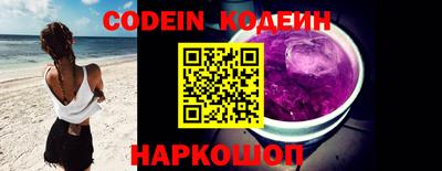 кокаин Ачхой-Мартан