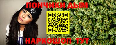 кокаин Ачхой-Мартан