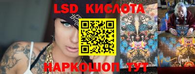 кокаин Ачхой-Мартан