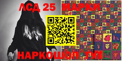 наркотики Аша