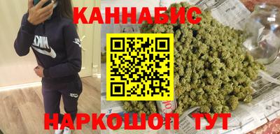 кокаин Ачхой-Мартан