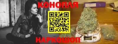 кокаин Ачхой-Мартан