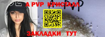 наркотики Аша