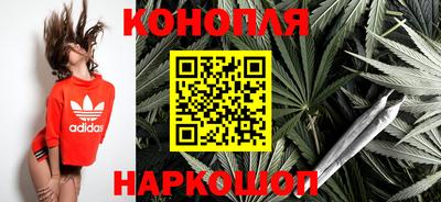 наркотики Аша