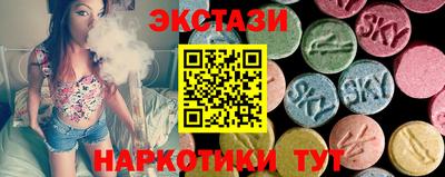 кокаин Ачхой-Мартан