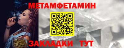 наркотики Аша