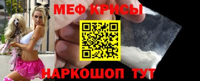 кокаин Ачхой-Мартан